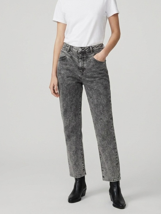 Denim - Maje Pierre High-Rise Acid Wash Straight Leg Jeans - Anthracite Grey